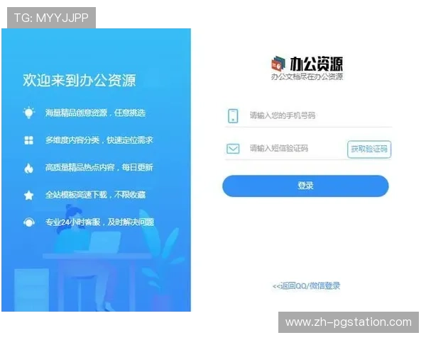 PG猿宇宙电子网页版高分技巧分享帮助玩家掌握关键要素轻松获得高分成绩 PG猿宇宙电子网页版高分技巧分享帮助玩家掌握关键要素轻松获得高分成绩