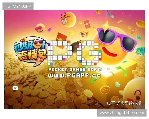 PG电子爆奖规律有哪些揭秘中奖周期与奖池变化的内在联系 PG电子爆奖规律有哪些揭秘中奖周期与奖池变化的内在联系