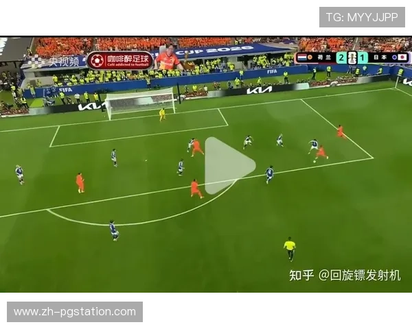 2026年世界杯荷兰瑞典比赛交通攻略：赛前赛后出行安排与交通工具推荐