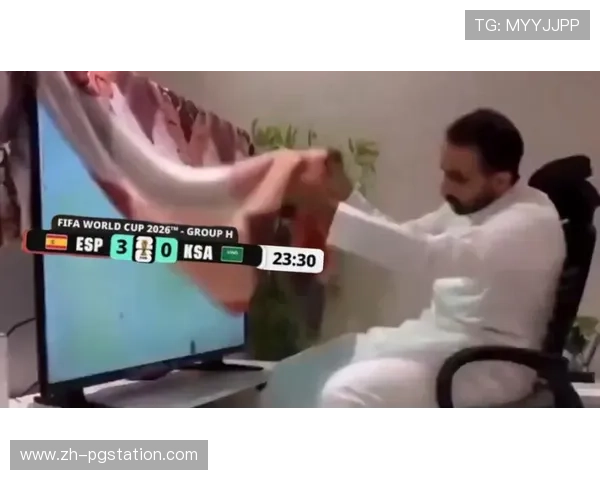 世界杯沙特对阵西班牙比赛直播平台推荐与观看注意事项 世界杯沙特对阵西班牙比赛直播平台推荐与观看注意事项