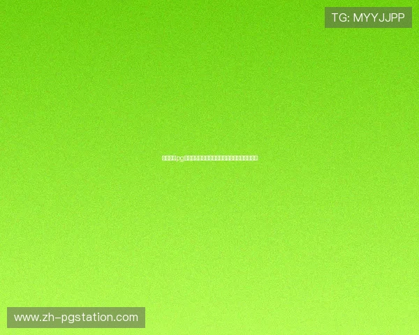 巅峰国际pg电子游戏攻略大全详解提升你的游戏技巧与胜率